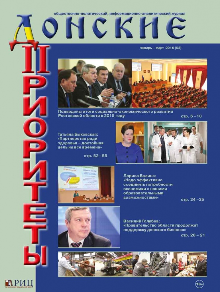 ��#3_final-1.jpg
